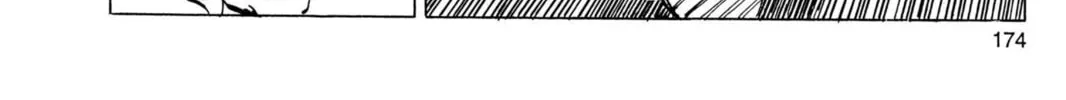 Read Dragon Ball Z chapter 131 image 3 on Lezhin