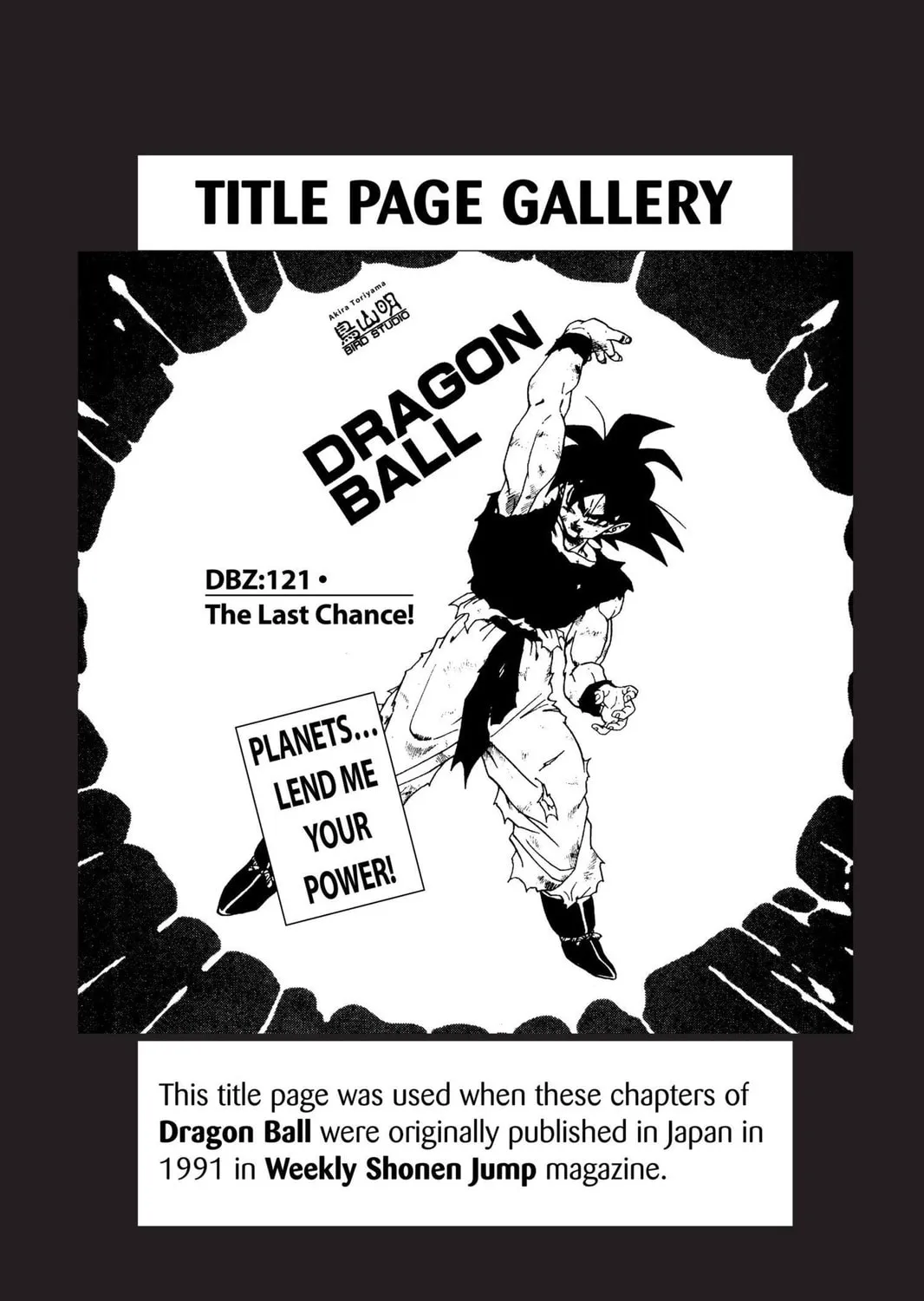 Read Dragon Ball Z chapter 131 image 30 on Lezhin