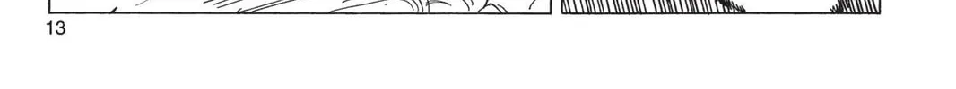 Read Dragon Ball Z chapter 132 image 13 on Lezhin