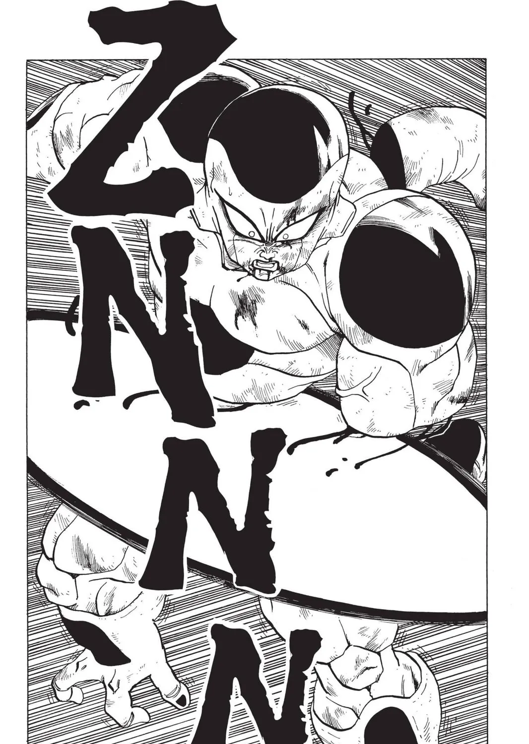 Read Dragon Ball Z chapter 132 image 20 on Lezhin