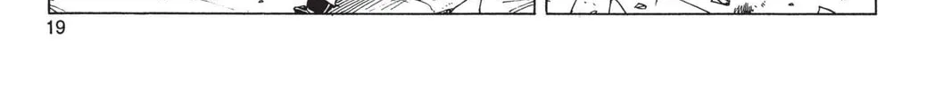 Read Dragon Ball Z chapter 132 image 25 on Lezhin