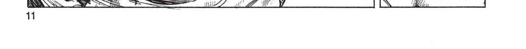 Read Dragon Ball Z chapter 132 image 9 on Lezhin