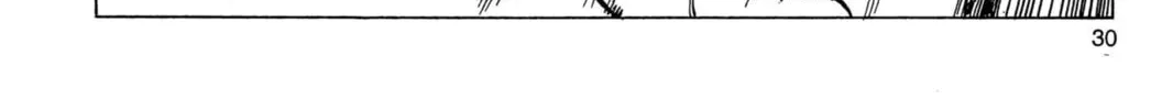 Read Dragon Ball Z chapter 133 image 15 on Lezhin