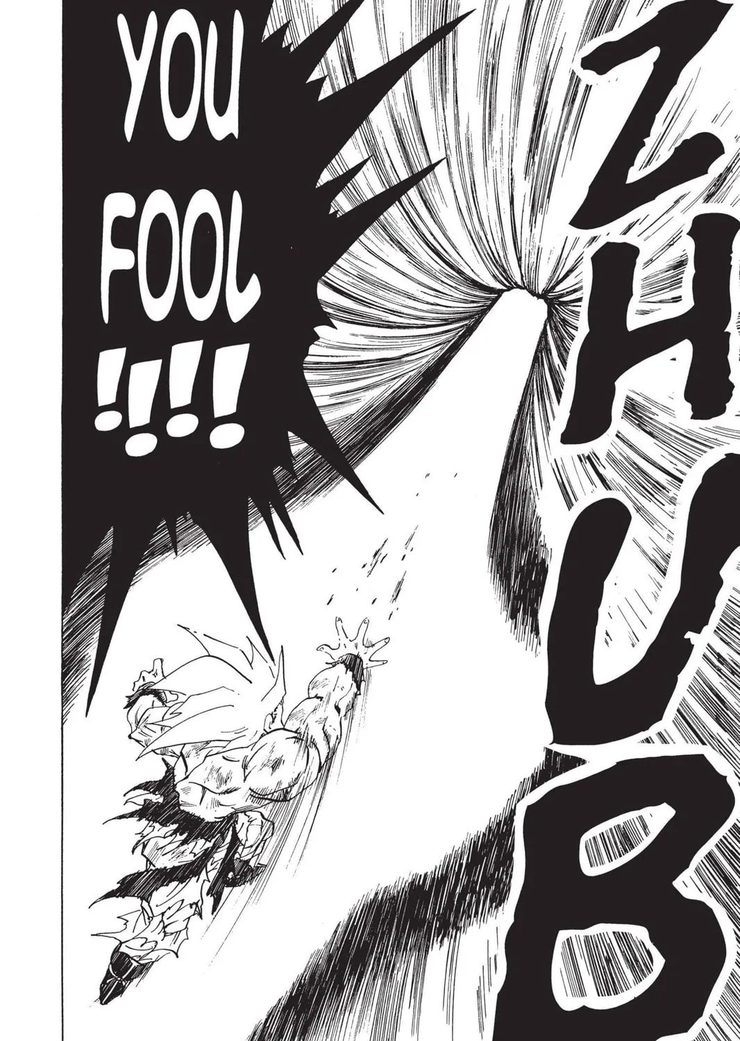 Read Dragon Ball Z chapter 133 image 18 on Lezhin