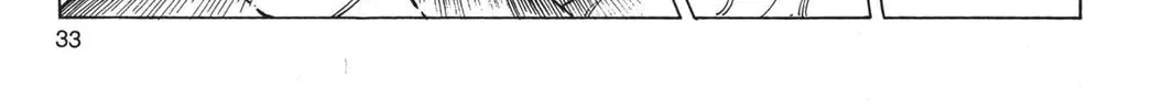 Read Dragon Ball Z chapter 133 image 21 on Lezhin