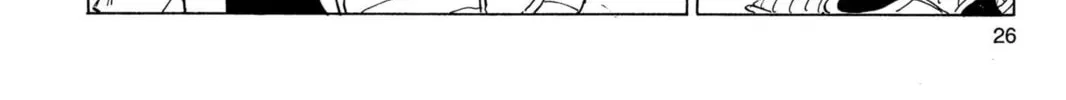 Read Dragon Ball Z chapter 133 image 7 on Lezhin