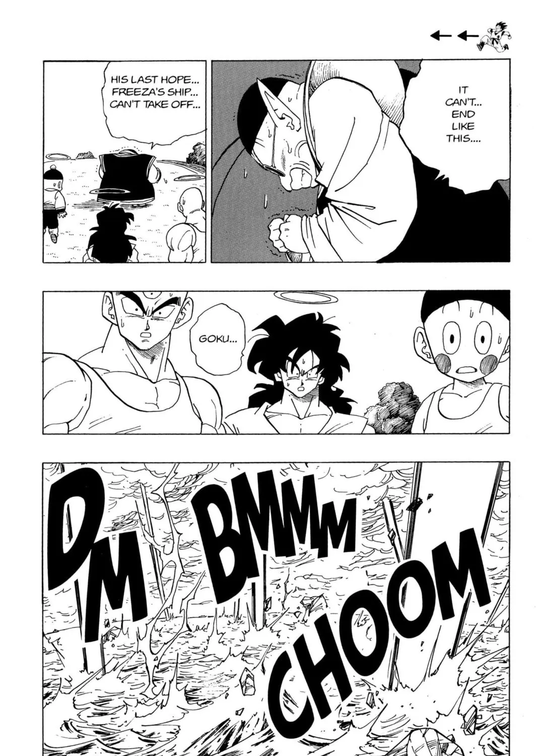 Read Dragon Ball Z chapter 134 image 12 on Lezhin