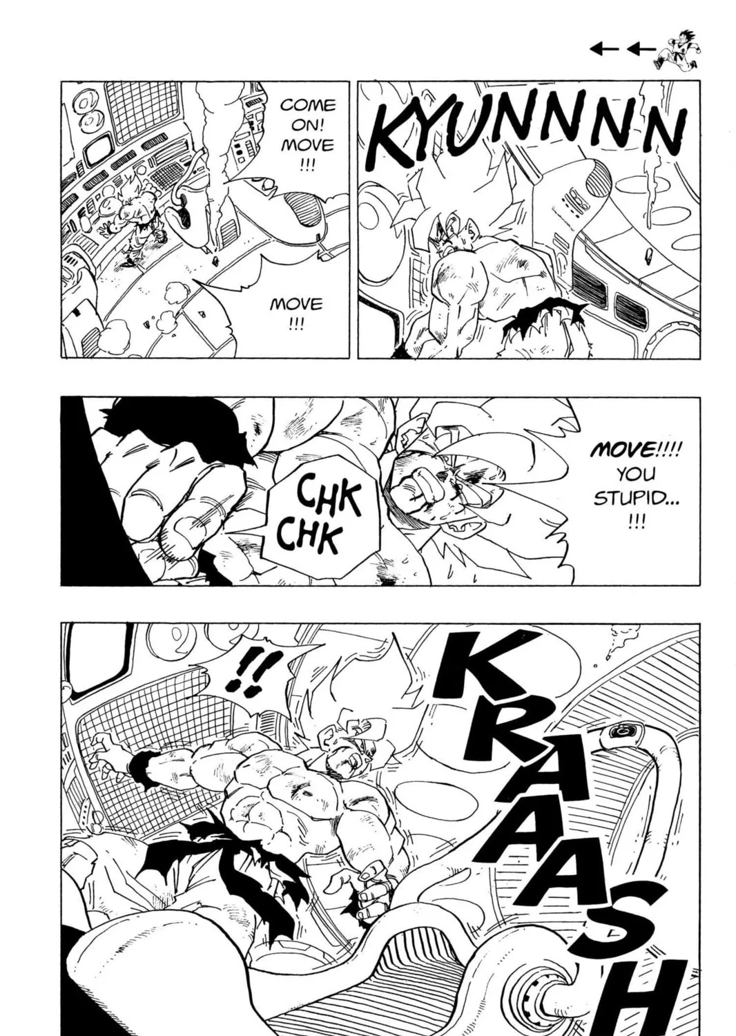 Read Dragon Ball Z chapter 134 image 8 on Lezhin