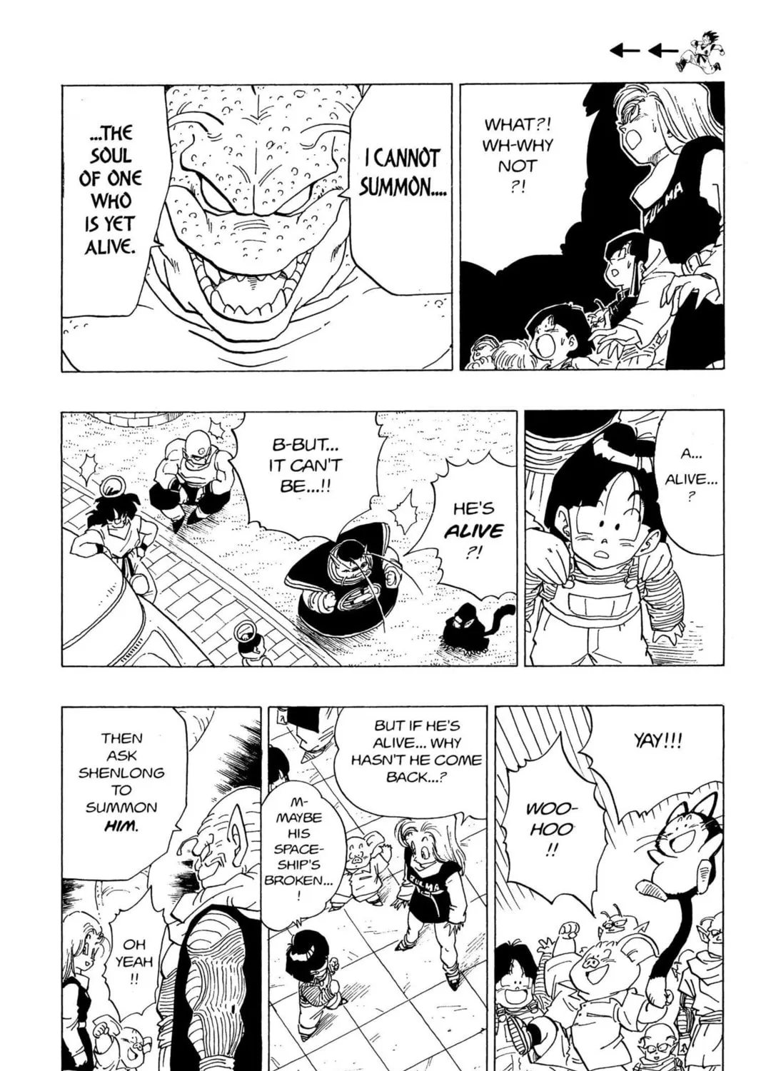 Read Dragon Ball Z chapter 135 image 12 on Lezhin