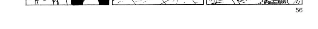 Read Dragon Ball Z chapter 135 image 13 on Lezhin