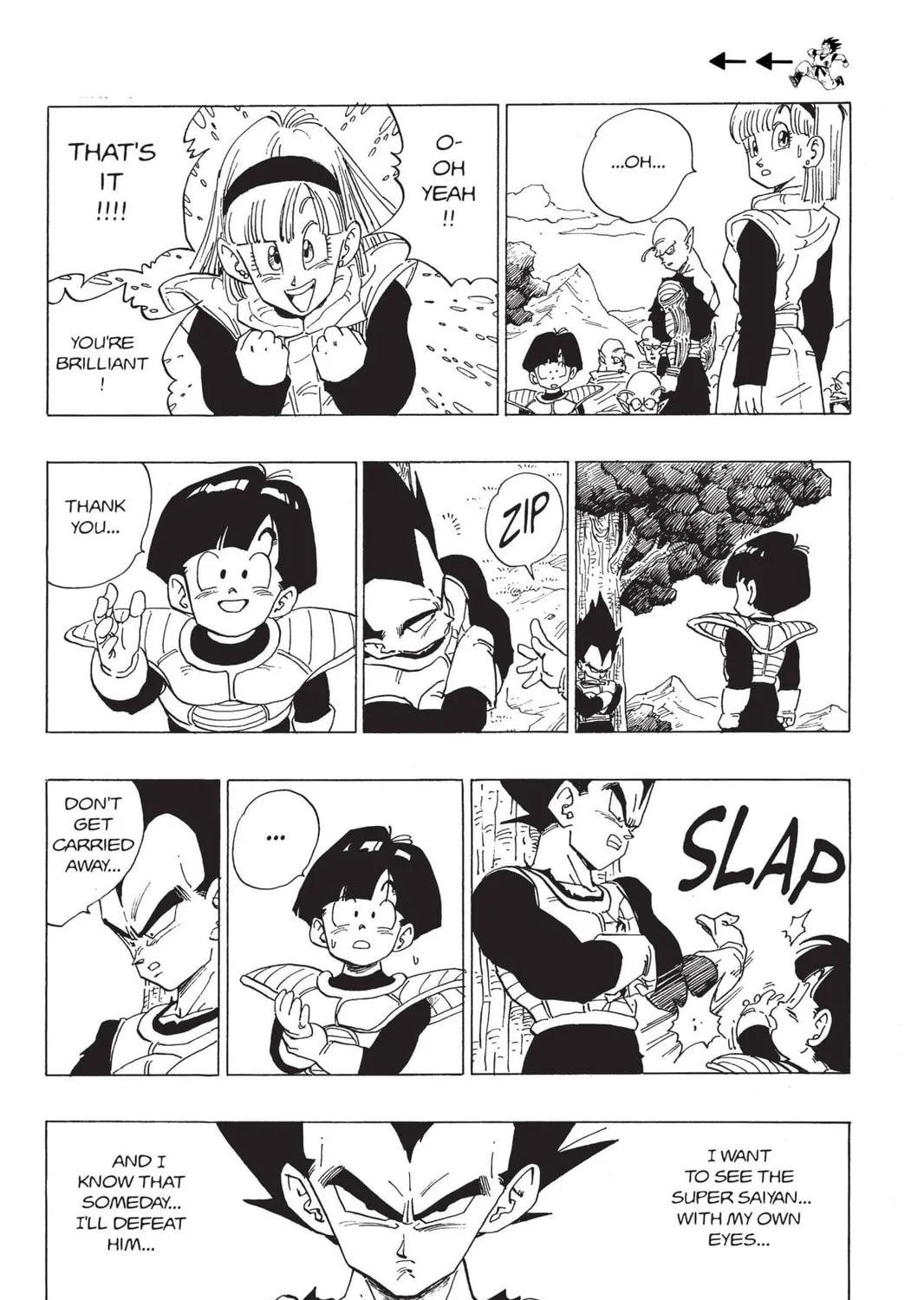 Read Dragon Ball Z chapter 135 image 2 on Lezhin