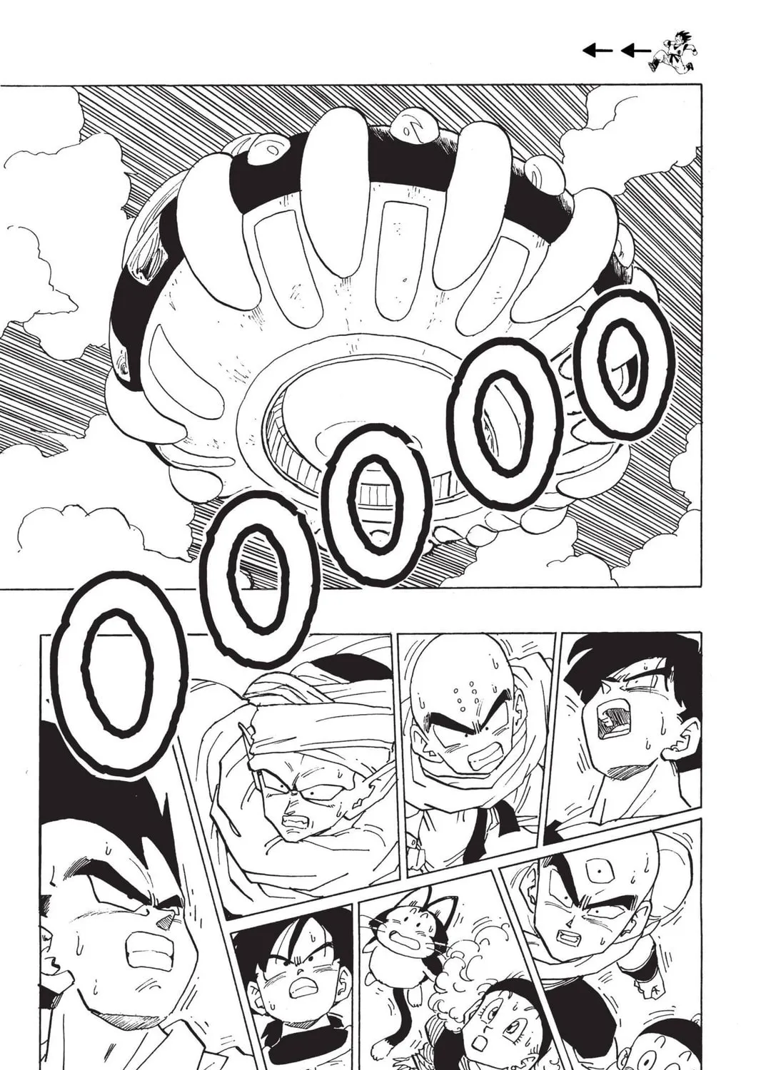 Read Dragon Ball Z chapter 136 image 14 on Lezhin