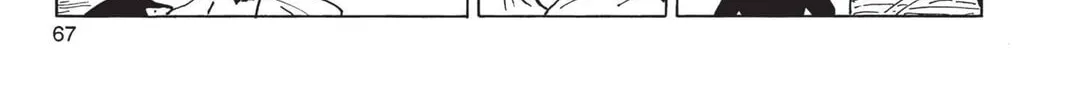 Read Dragon Ball Z chapter 136 image 7 on Lezhin