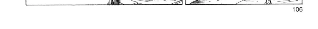 Read Dragon Ball Z chapter 138 image 21 on Lezhin