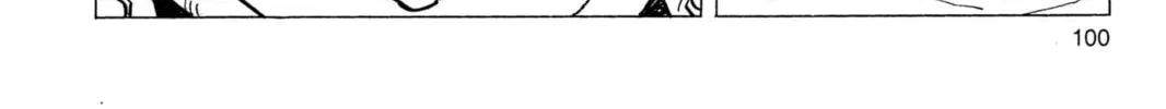 Read Dragon Ball Z chapter 138 image 9 on Lezhin