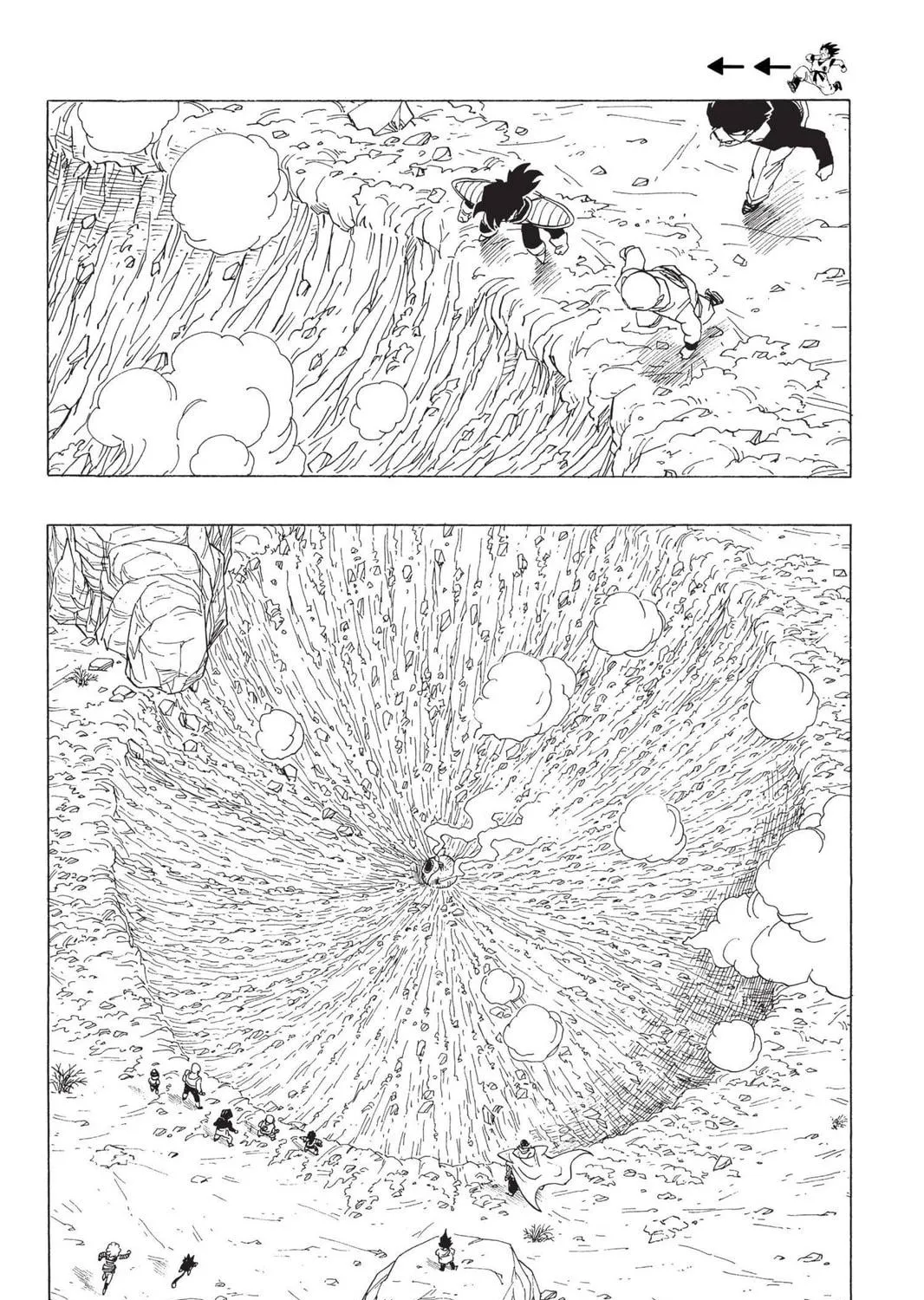 Read Dragon Ball Z chapter 139 image 22 on Lezhin