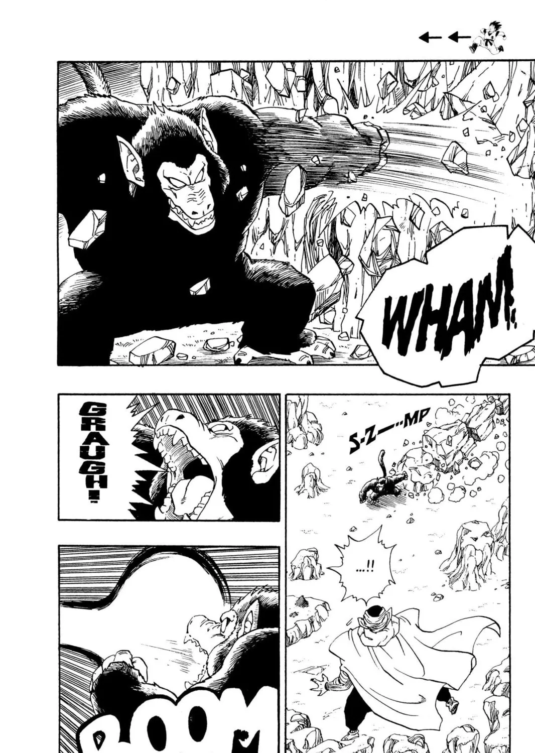 Read Dragon Ball Z chapter 14 image 12 on Lezhin