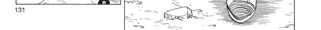 Read Dragon Ball Z chapter 140 image 15 on Lezhin