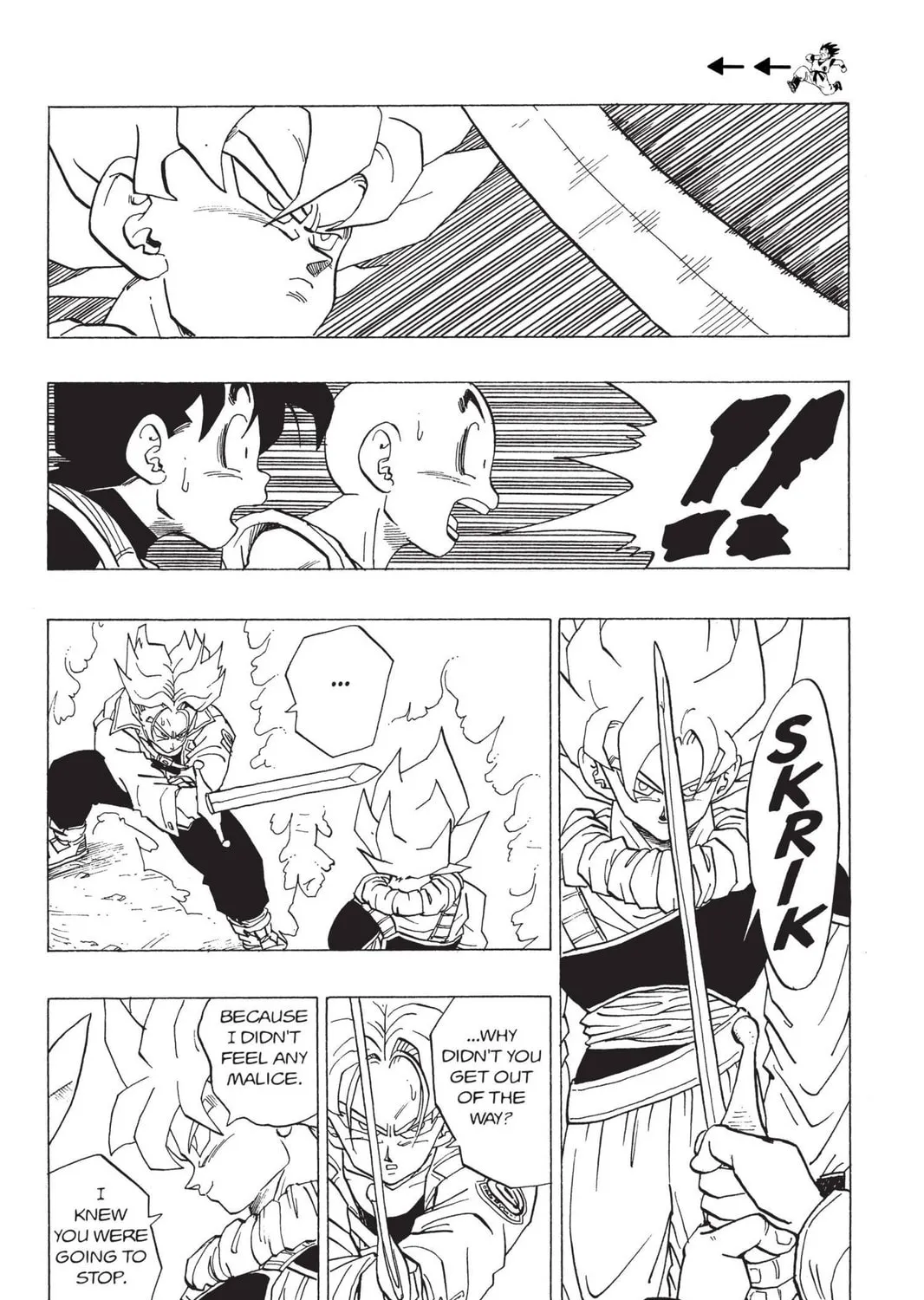 Read Dragon Ball Z chapter 140 image 18 on Lezhin