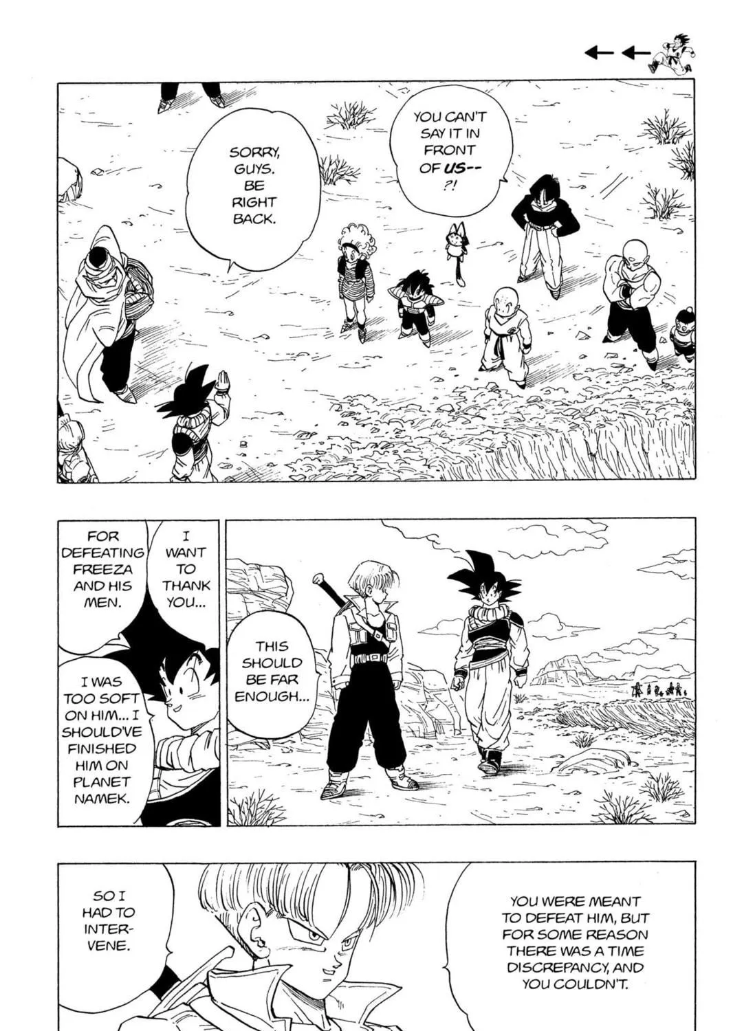 Read Dragon Ball Z chapter 140 image 4 on Lezhin