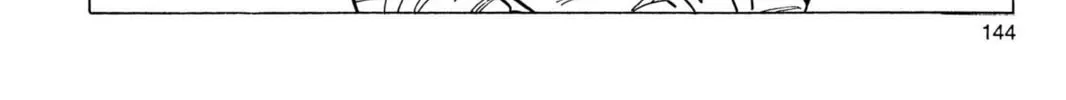 Read Dragon Ball Z chapter 141 image 13 on Lezhin
