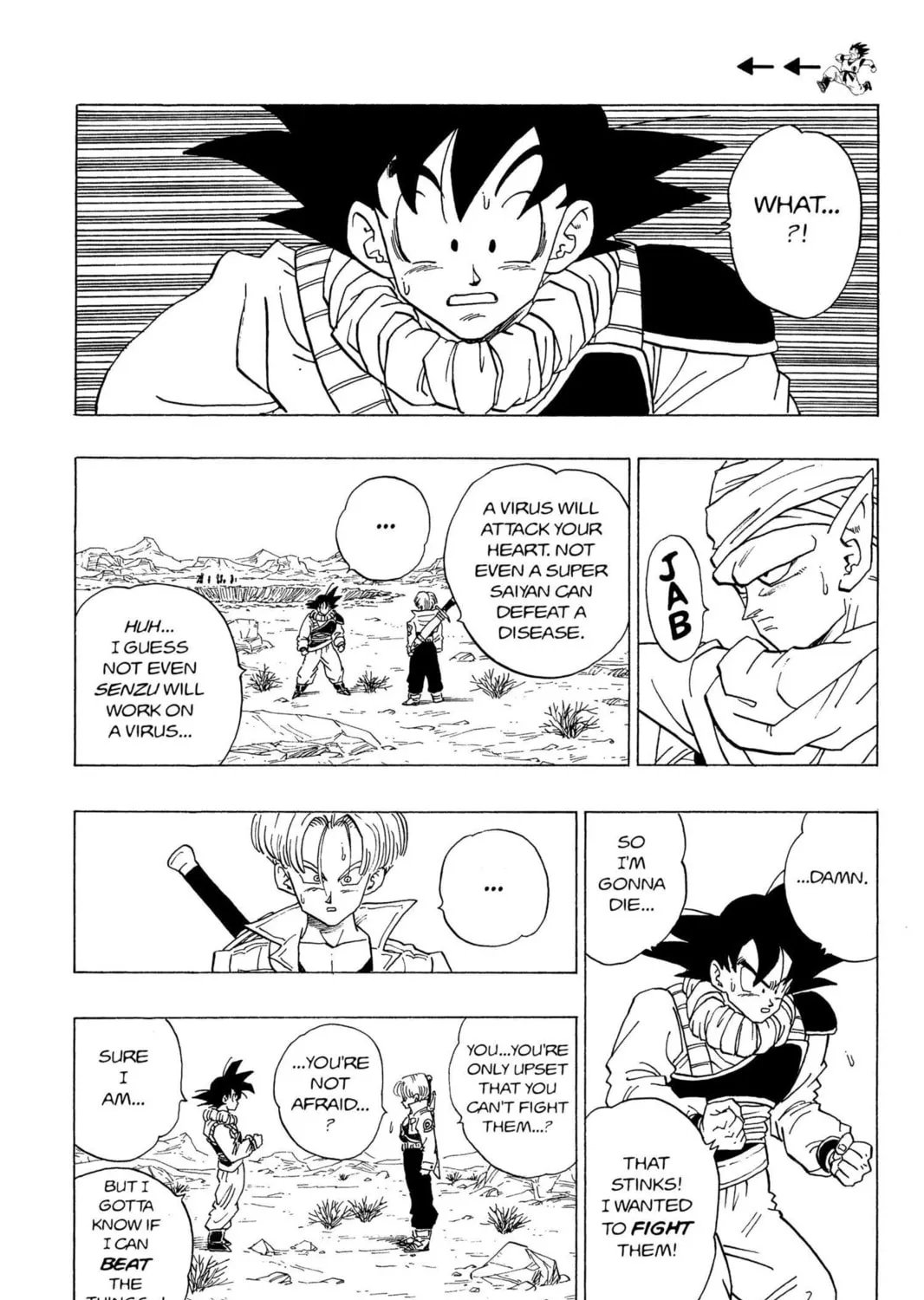 Read Dragon Ball Z chapter 141 image 8 on Lezhin