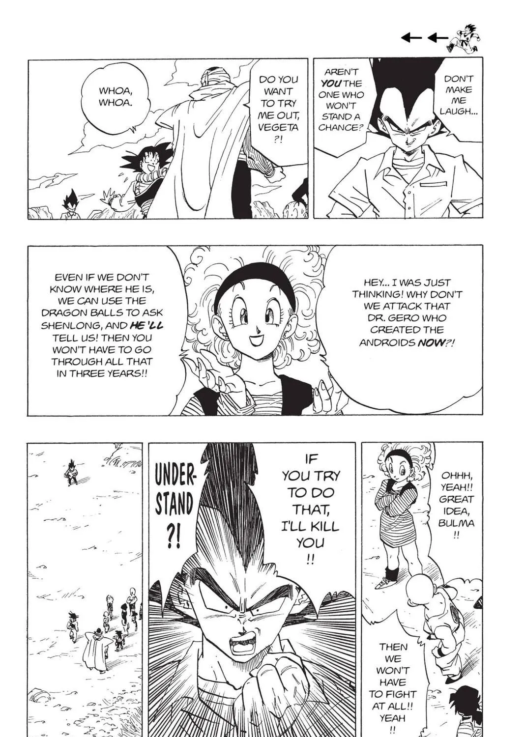 Read Dragon Ball Z chapter 142 image 10 on Lezhin