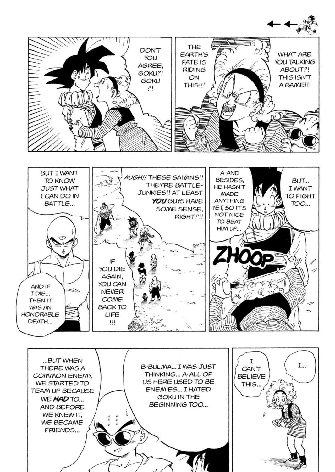 Read Dragon Ball Z chapter 142 image 12 on Lezhin