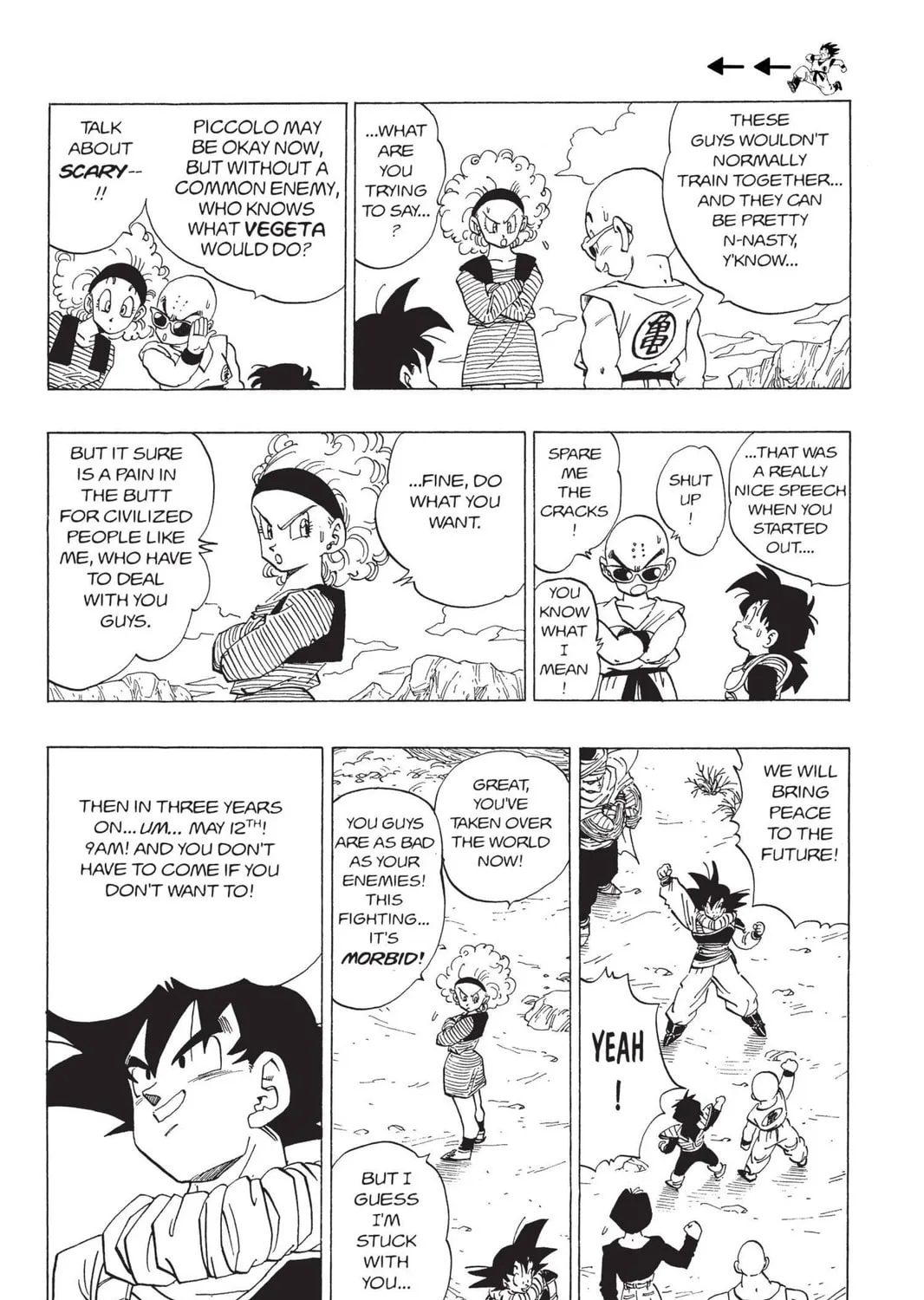 Read Dragon Ball Z chapter 142 image 14 on Lezhin