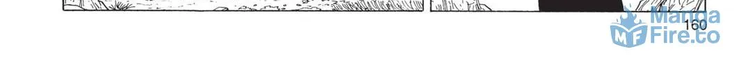 Read Dragon Ball Z chapter 142 image 17 on Lezhin