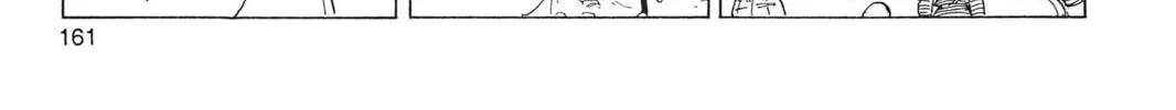Read Dragon Ball Z chapter 142 image 19 on Lezhin