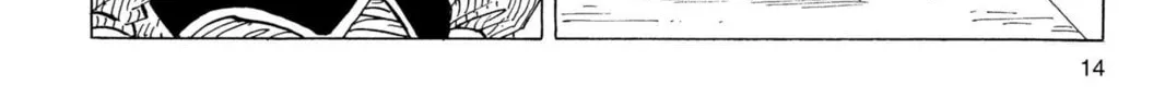 Read Dragon Ball Z chapter 144 image 15 on Lezhin