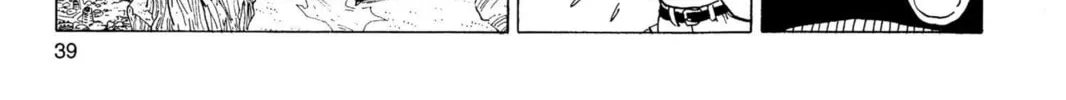Read Dragon Ball Z chapter 146 image 7 on Lezhin