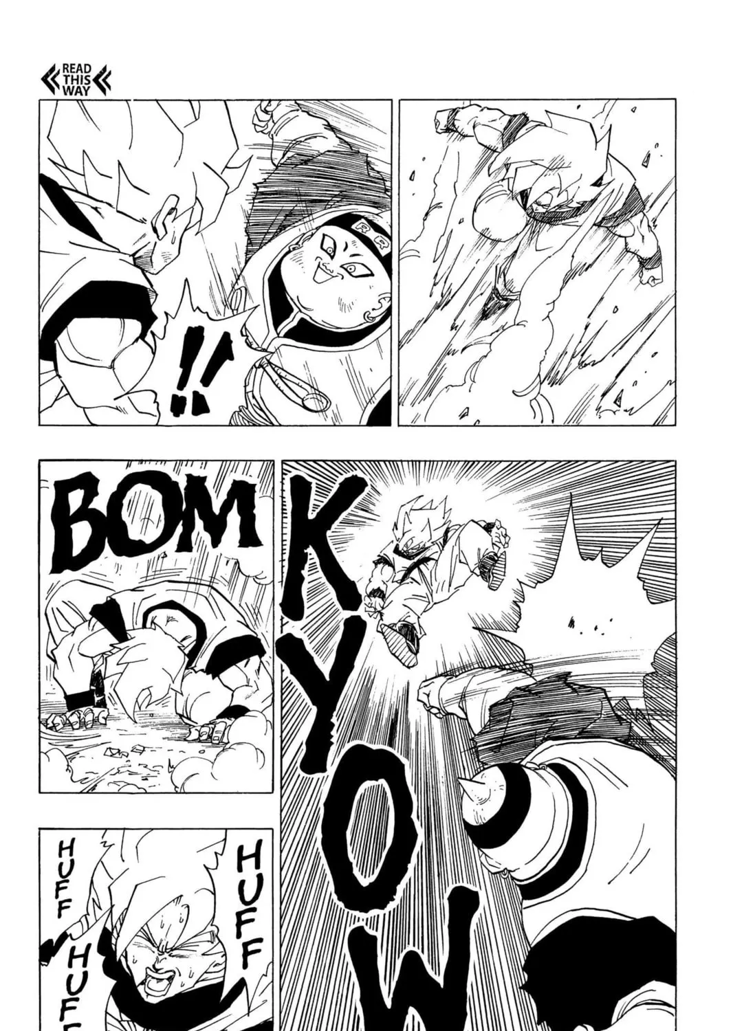 Read Dragon Ball Z chapter 148 image 14 on Lezhin