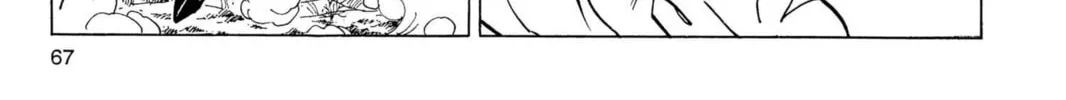 Read Dragon Ball Z chapter 148 image 7 on Lezhin