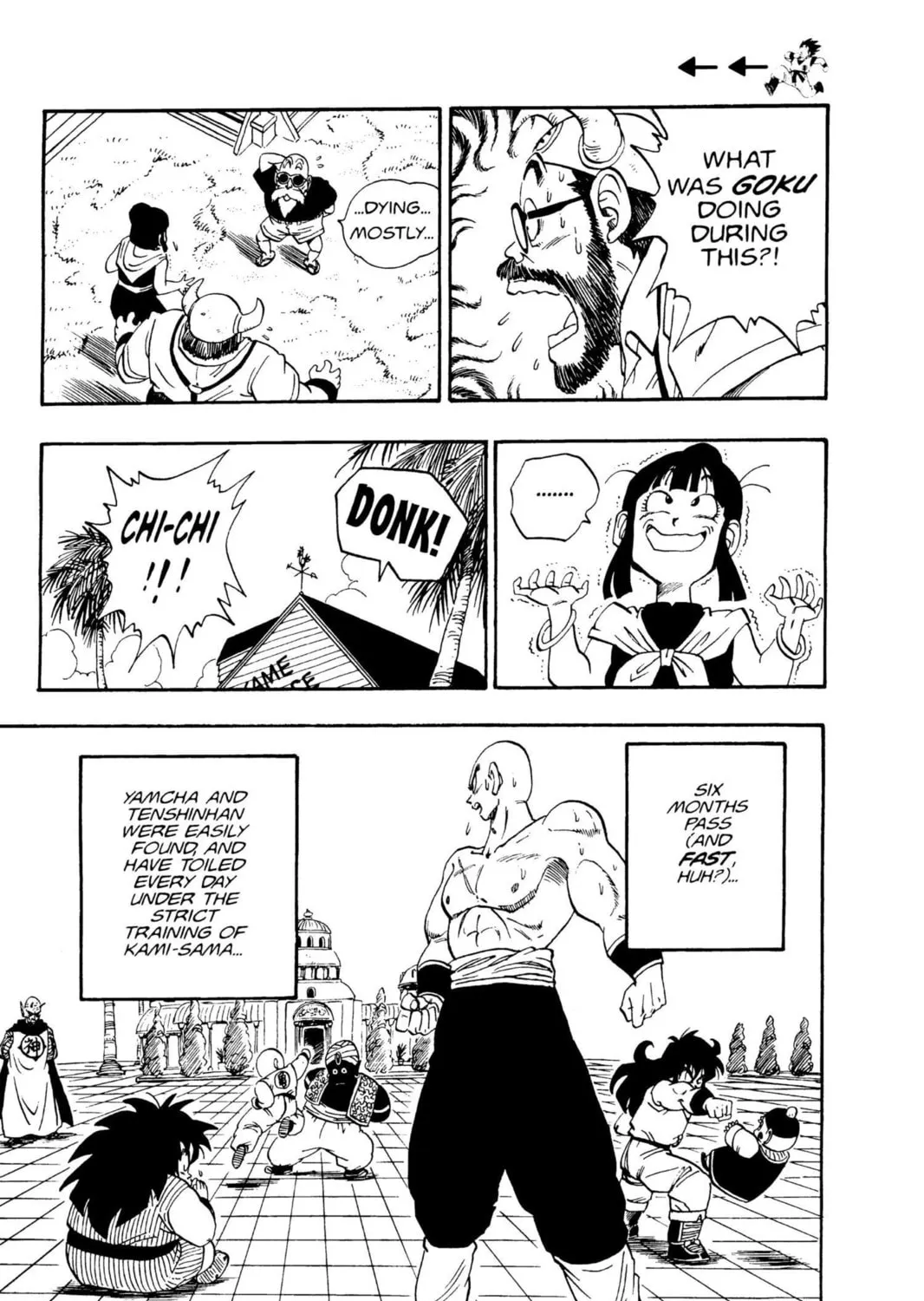 Read Dragon Ball Z chapter 15 image 18 on Lezhin