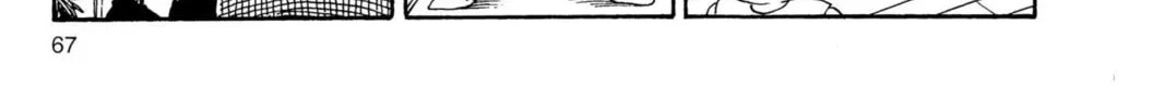 Read Dragon Ball Z chapter 15 image 7 on Lezhin