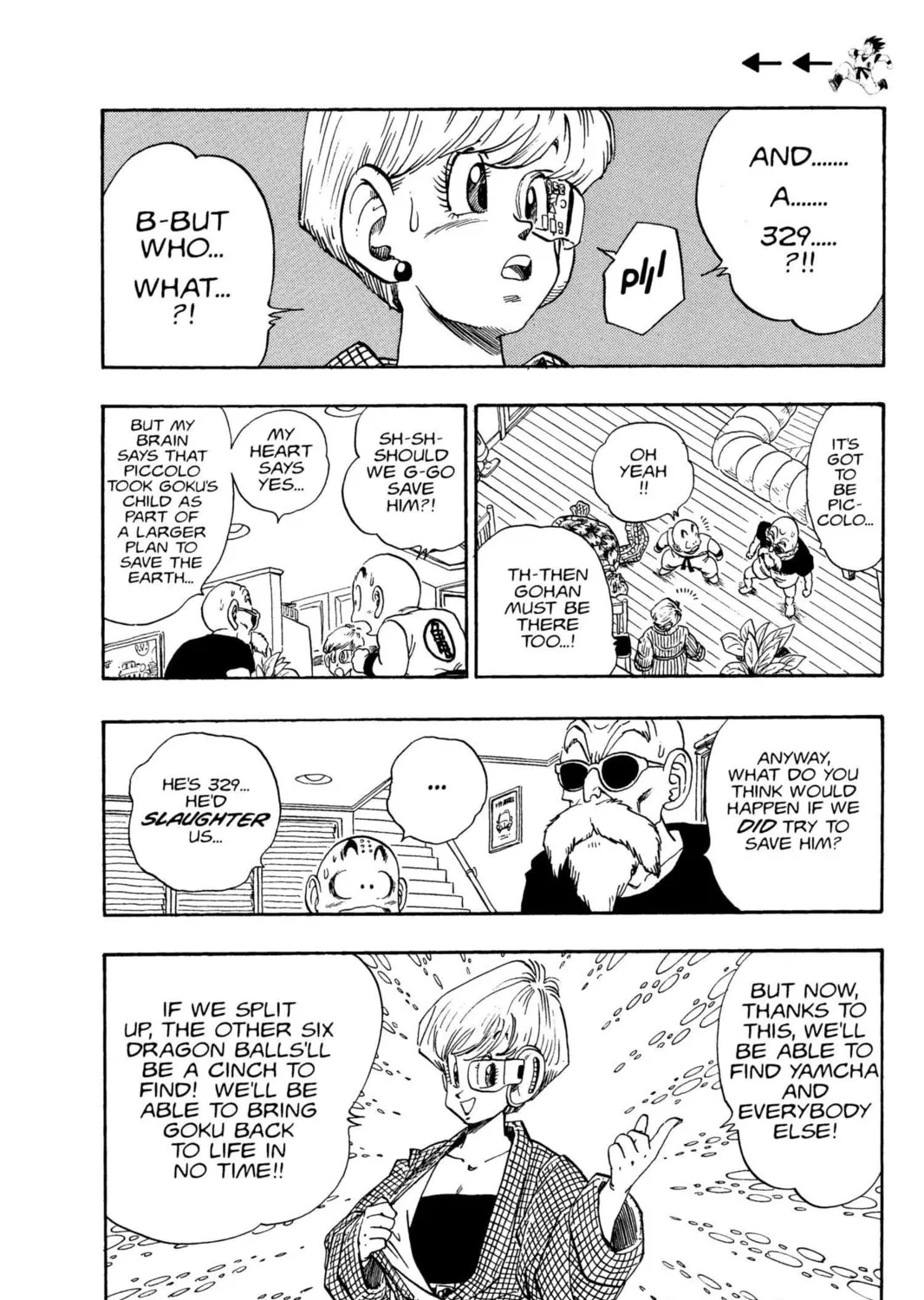 Read Dragon Ball Z chapter 15 image 8 on Lezhin