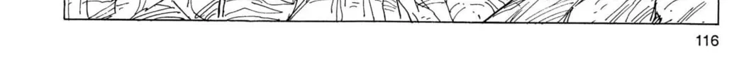 Read Dragon Ball Z chapter 151 image 13 on Lezhin