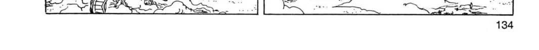 Read Dragon Ball Z chapter 152 image 21 on Lezhin