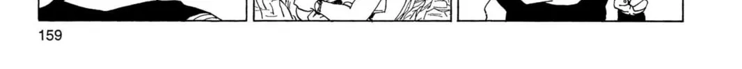 Read Dragon Ball Z chapter 154 image 13 on Lezhin