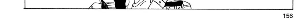Read Dragon Ball Z chapter 154 image 7 on Lezhin