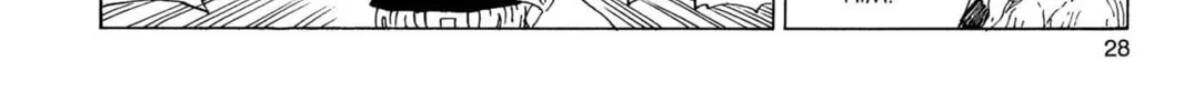 Read Dragon Ball Z chapter 157 image 13 on Lezhin