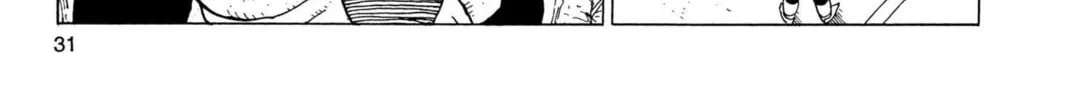 Read Dragon Ball Z chapter 157 image 19 on Lezhin