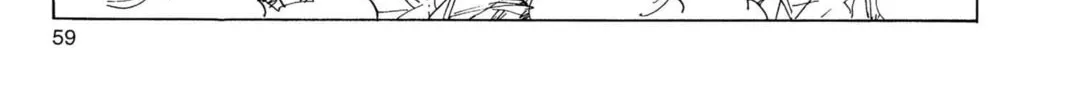 Read Dragon Ball Z chapter 159 image 19 on Lezhin