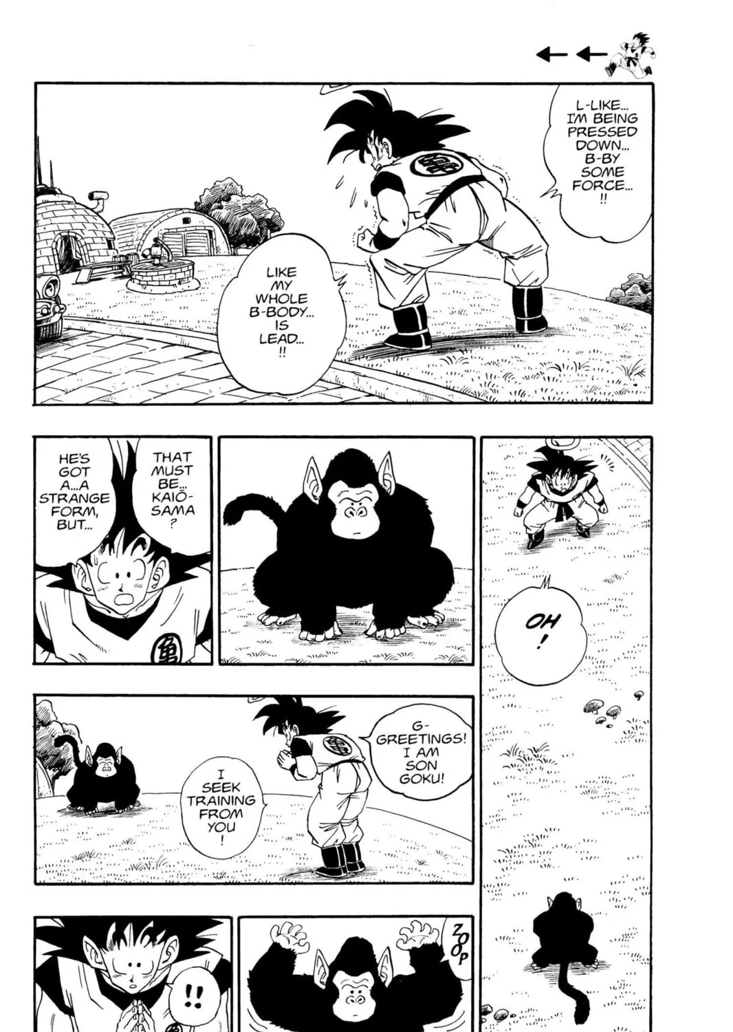 Read Dragon Ball Z chapter 16 image 14 on Lezhin
