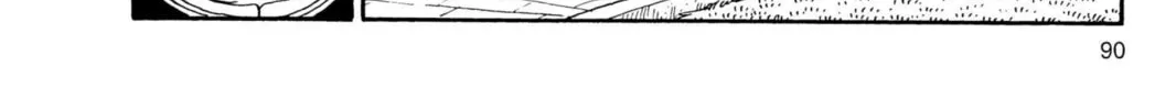 Read Dragon Ball Z chapter 16 image 25 on Lezhin