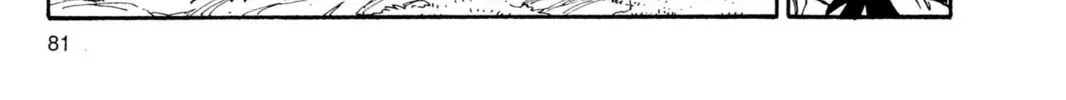 Read Dragon Ball Z chapter 16 image 7 on Lezhin