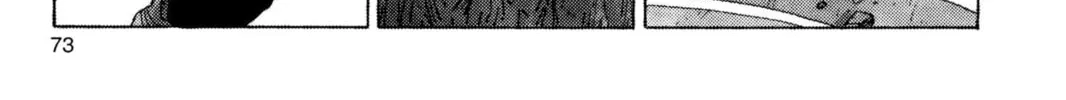Read Dragon Ball Z chapter 160 image 19 on Lezhin
