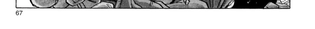 Read Dragon Ball Z chapter 160 image 7 on Lezhin